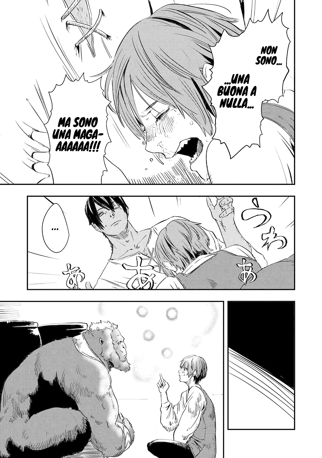 Read The Wolf Won't Sleep Manga Online