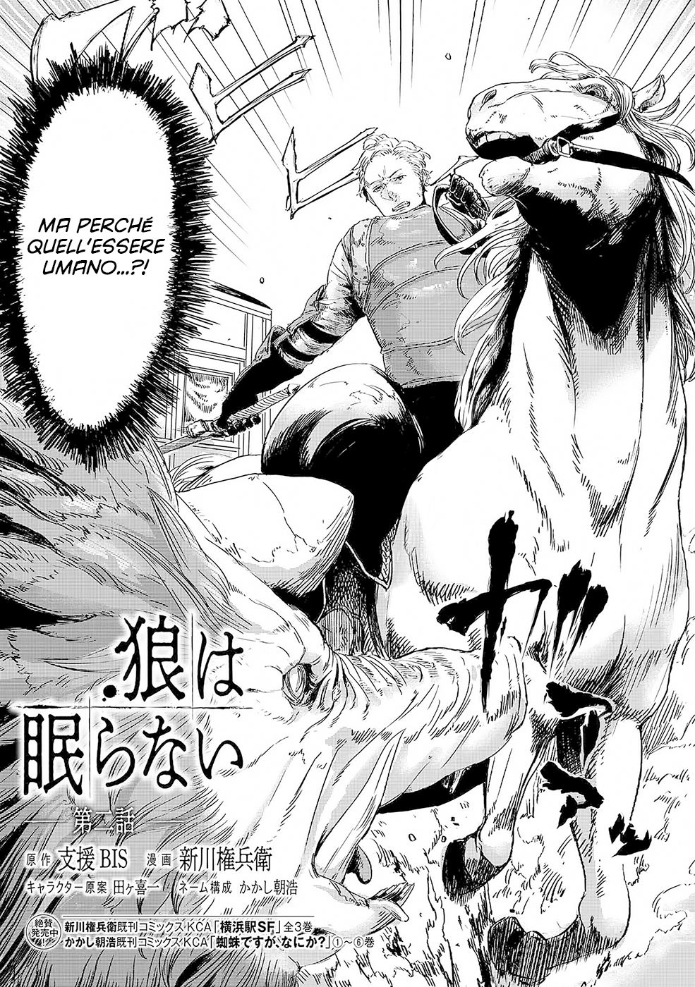 Read The Wolf Won't Sleep Manga Online