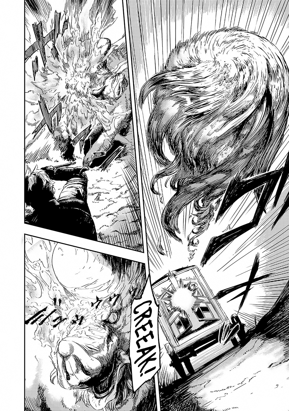 Read The Wolf Won't Sleep Manga Online