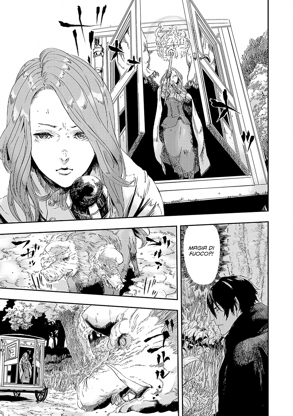 Read The Wolf Won't Sleep Manga Online