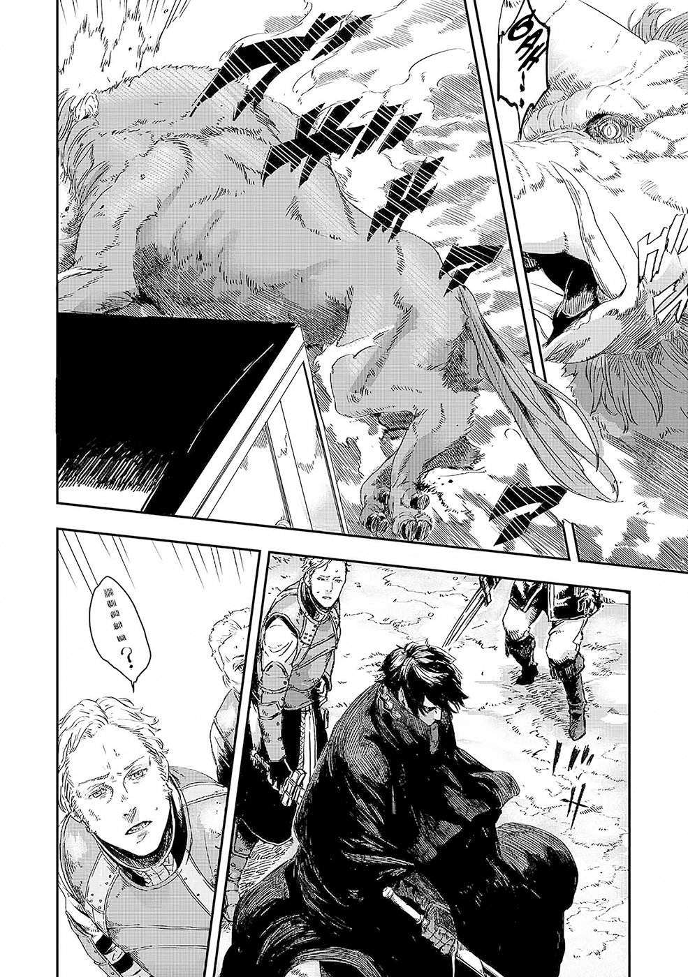 Read The Wolf Won't Sleep Manga Online