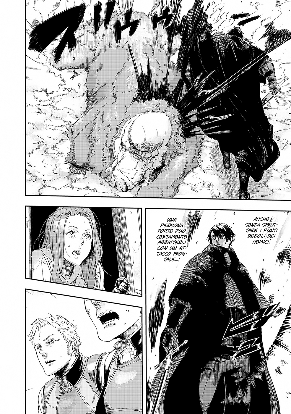 Read The Wolf Won't Sleep Manga Online