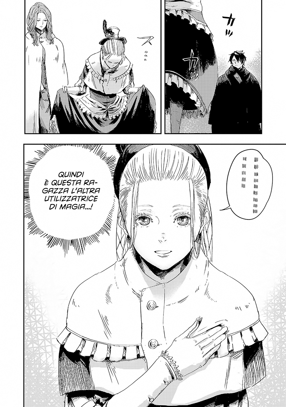 Read The Wolf Won't Sleep Manga Online