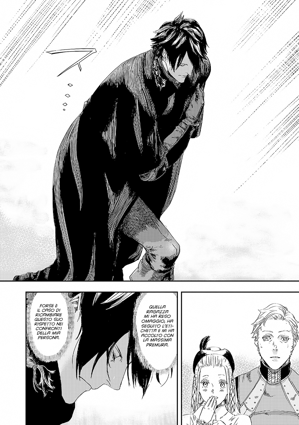 Read The Wolf Won't Sleep Manga Online