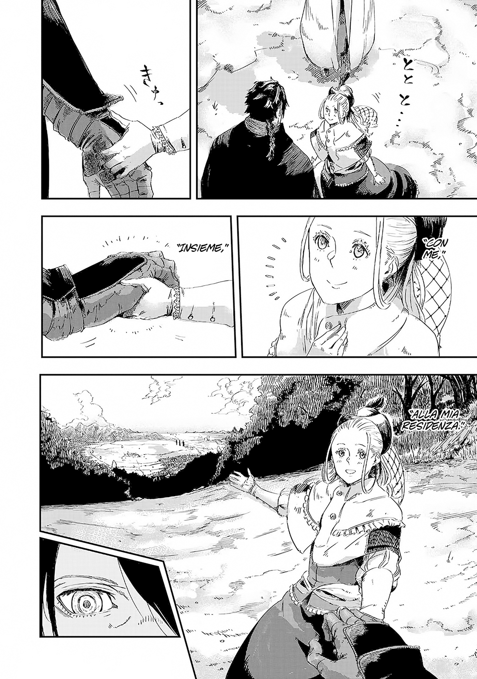 Read The Wolf Won't Sleep Manga Online