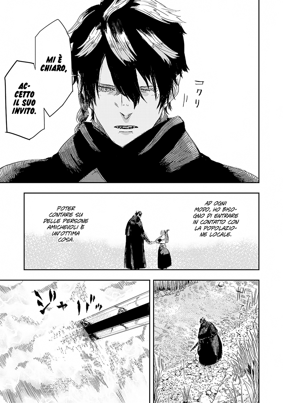 Read The Wolf Won't Sleep Manga Online