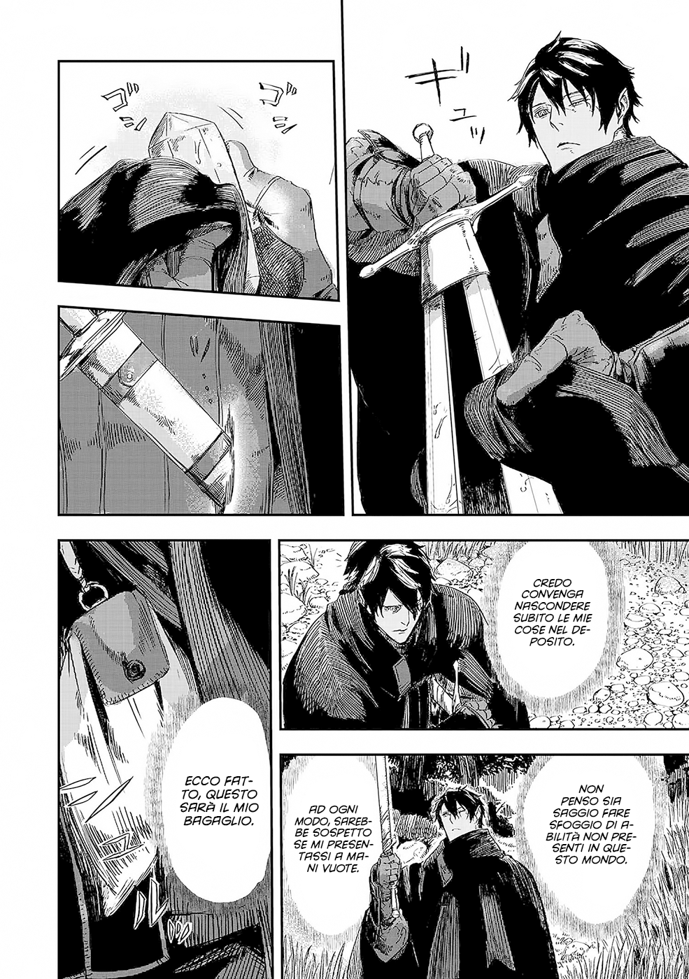 Read The Wolf Won't Sleep Manga Online