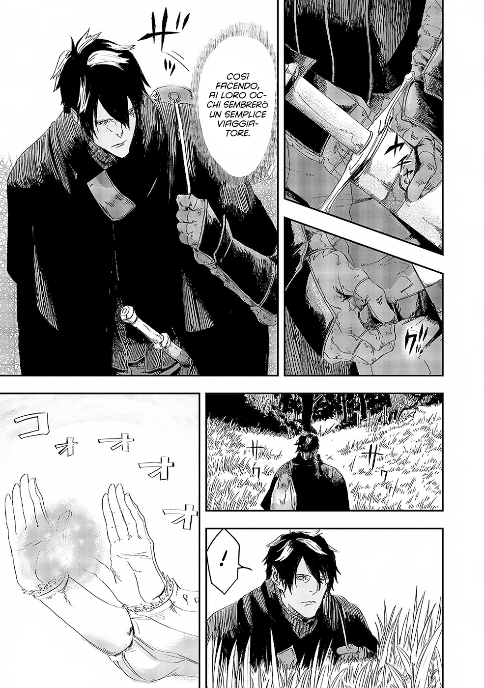 Read The Wolf Won't Sleep Manga Online