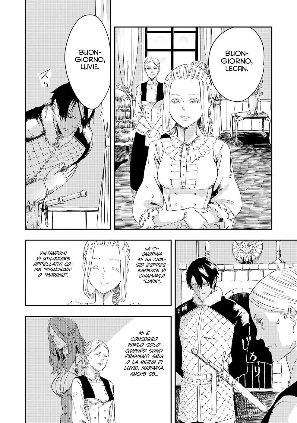 Read The Wolf Won't Sleep Manga Online