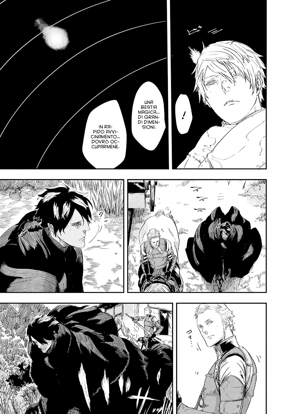 Read The Wolf Won't Sleep Manga Online