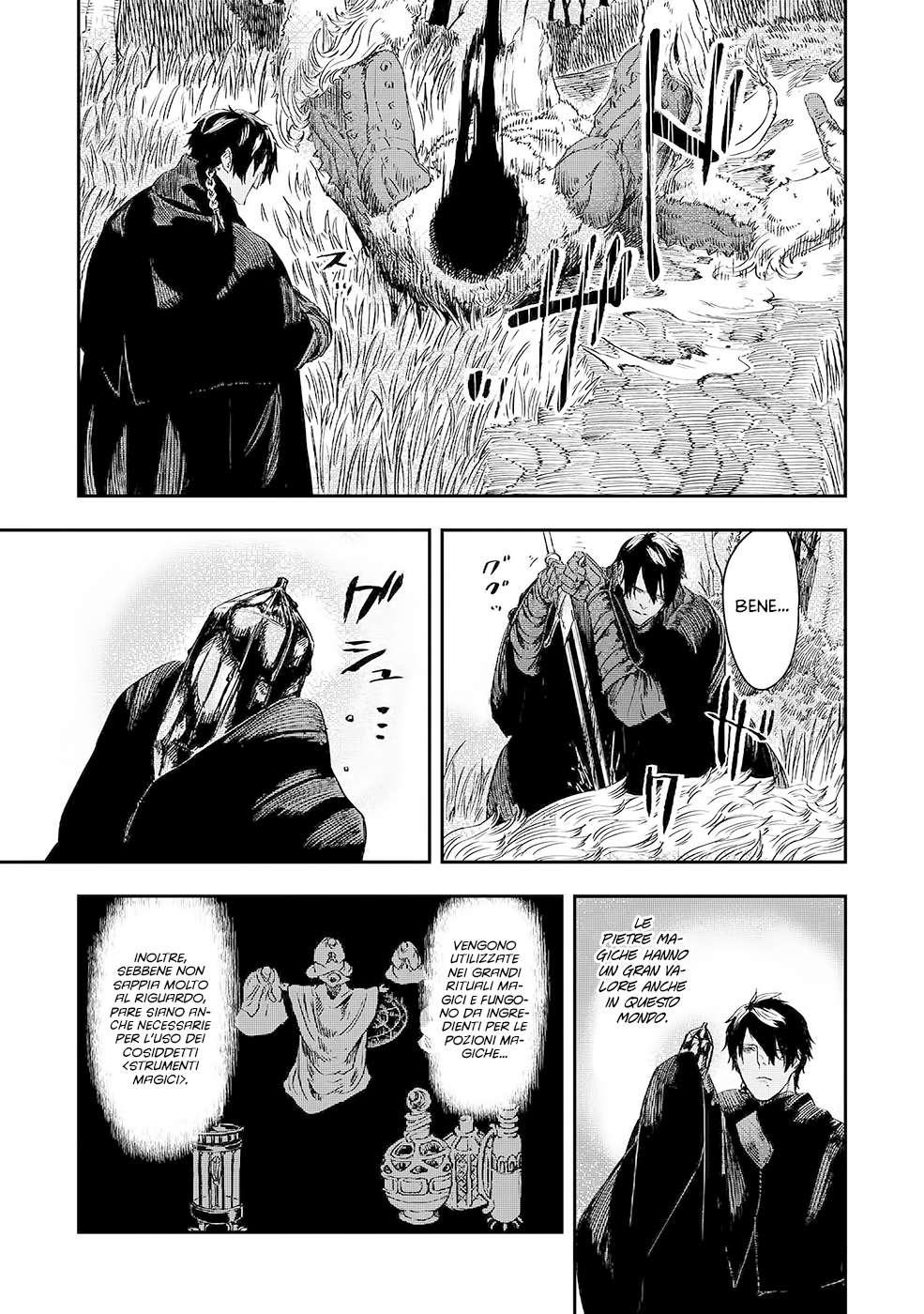 Read The Wolf Won't Sleep Manga Online