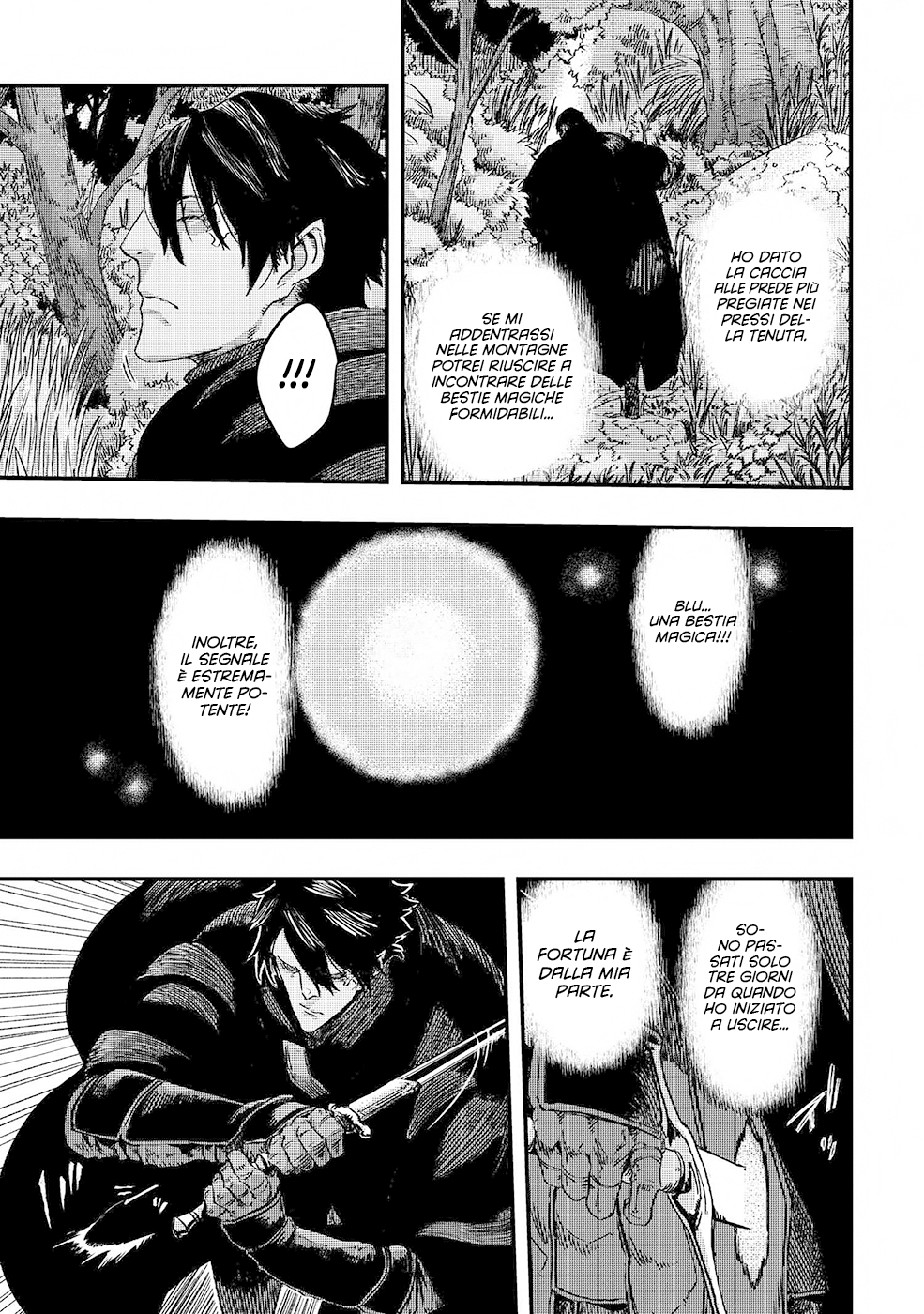 Read The Wolf Won't Sleep Manga Online