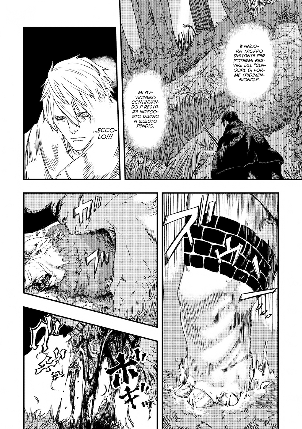 Read The Wolf Won't Sleep Manga Online