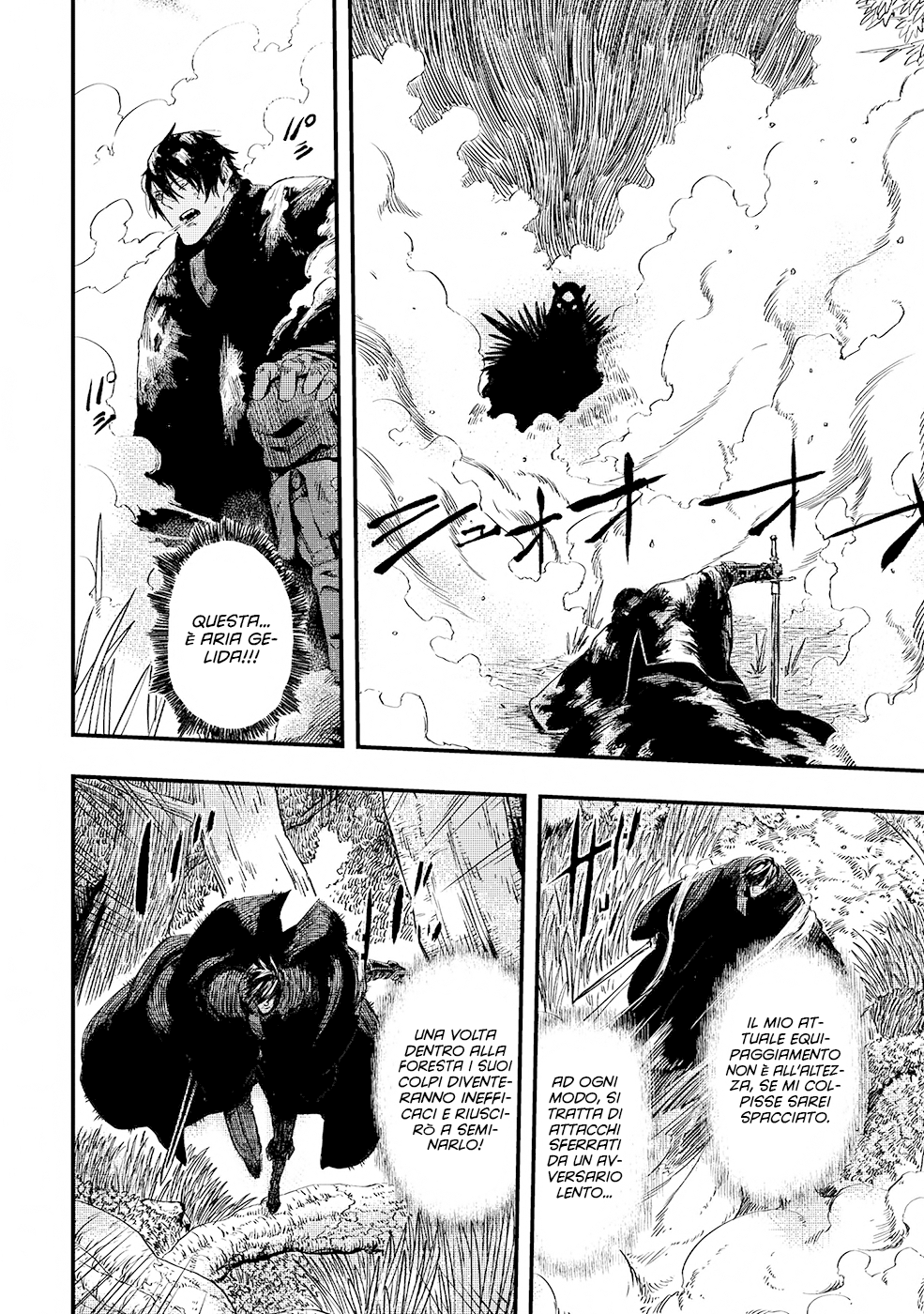 Read The Wolf Won't Sleep Manga Online