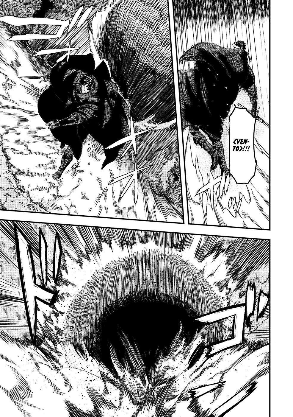 Read The Wolf Won't Sleep Manga Online