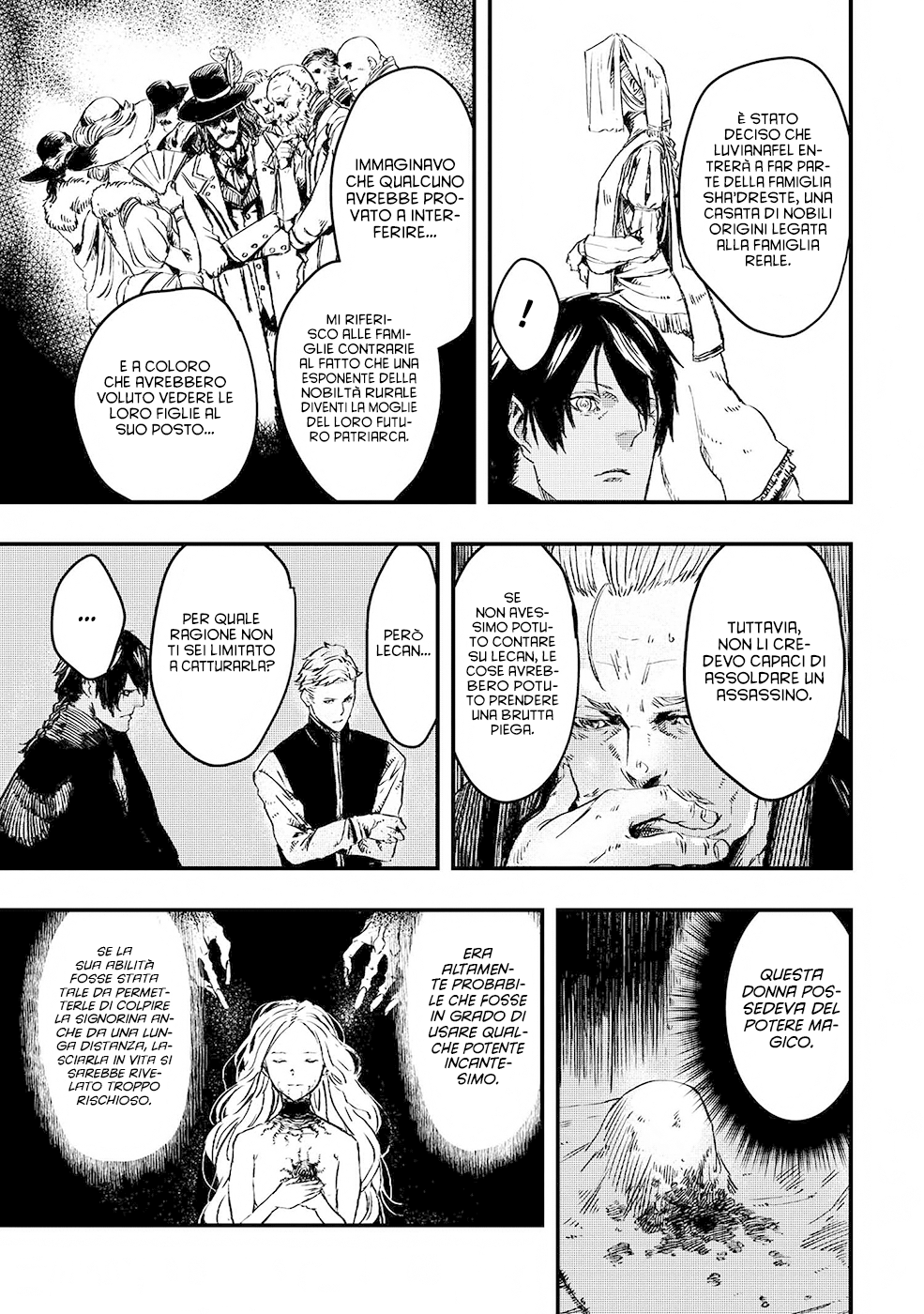 Read The Wolf Won't Sleep Manga Online