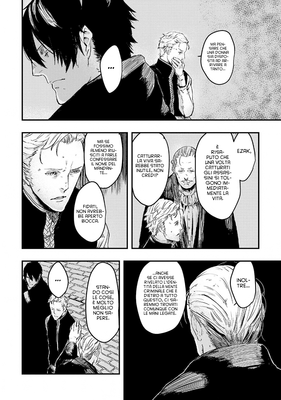 Read The Wolf Won't Sleep Manga Online