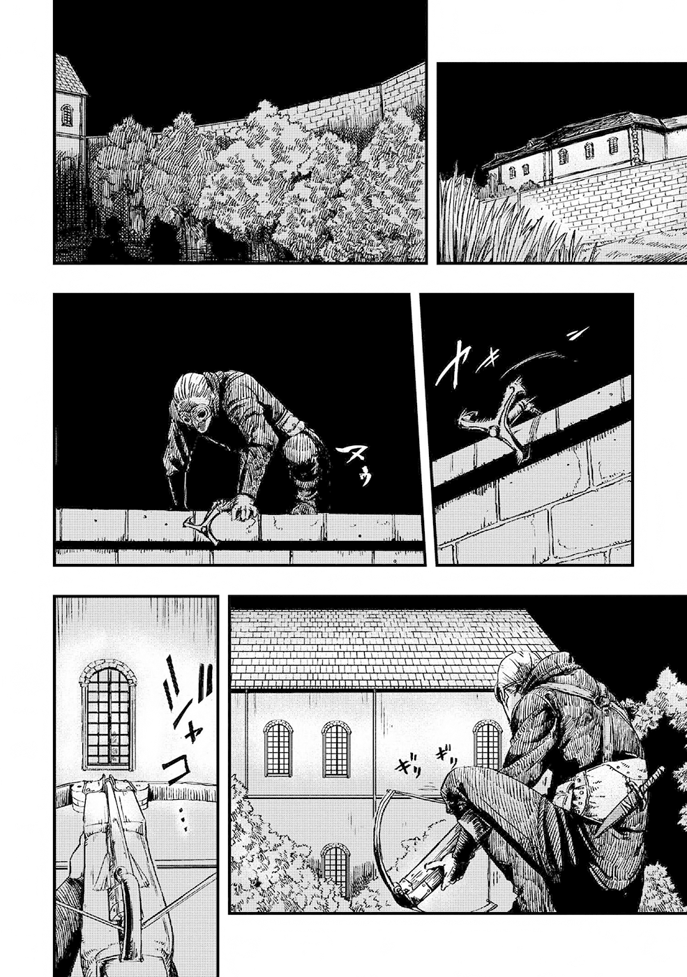 Read The Wolf Won't Sleep Manga Online