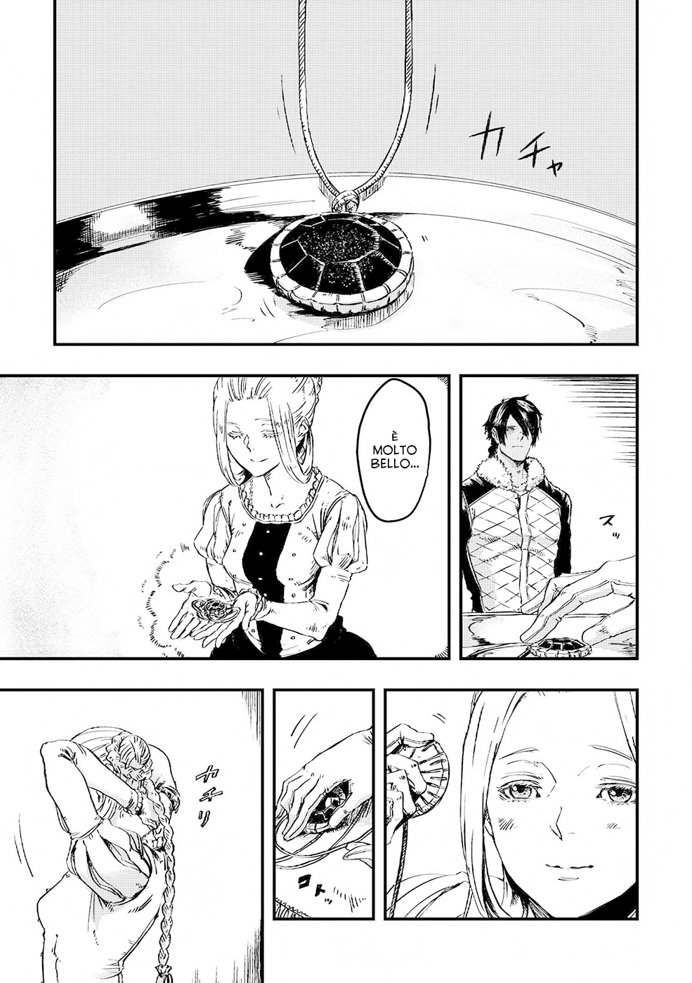 Read The Wolf Won't Sleep Manga Online