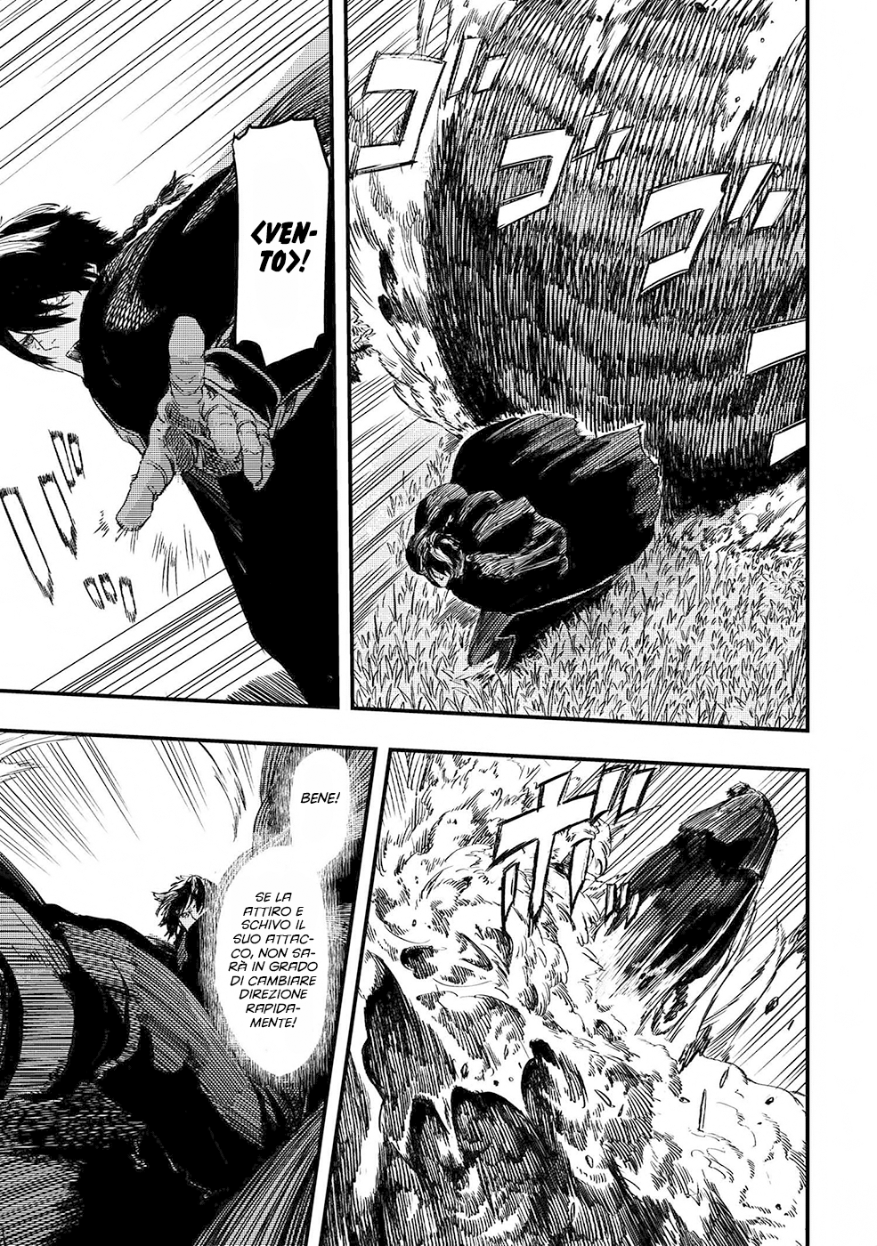 Read The Wolf Won't Sleep Manga Online