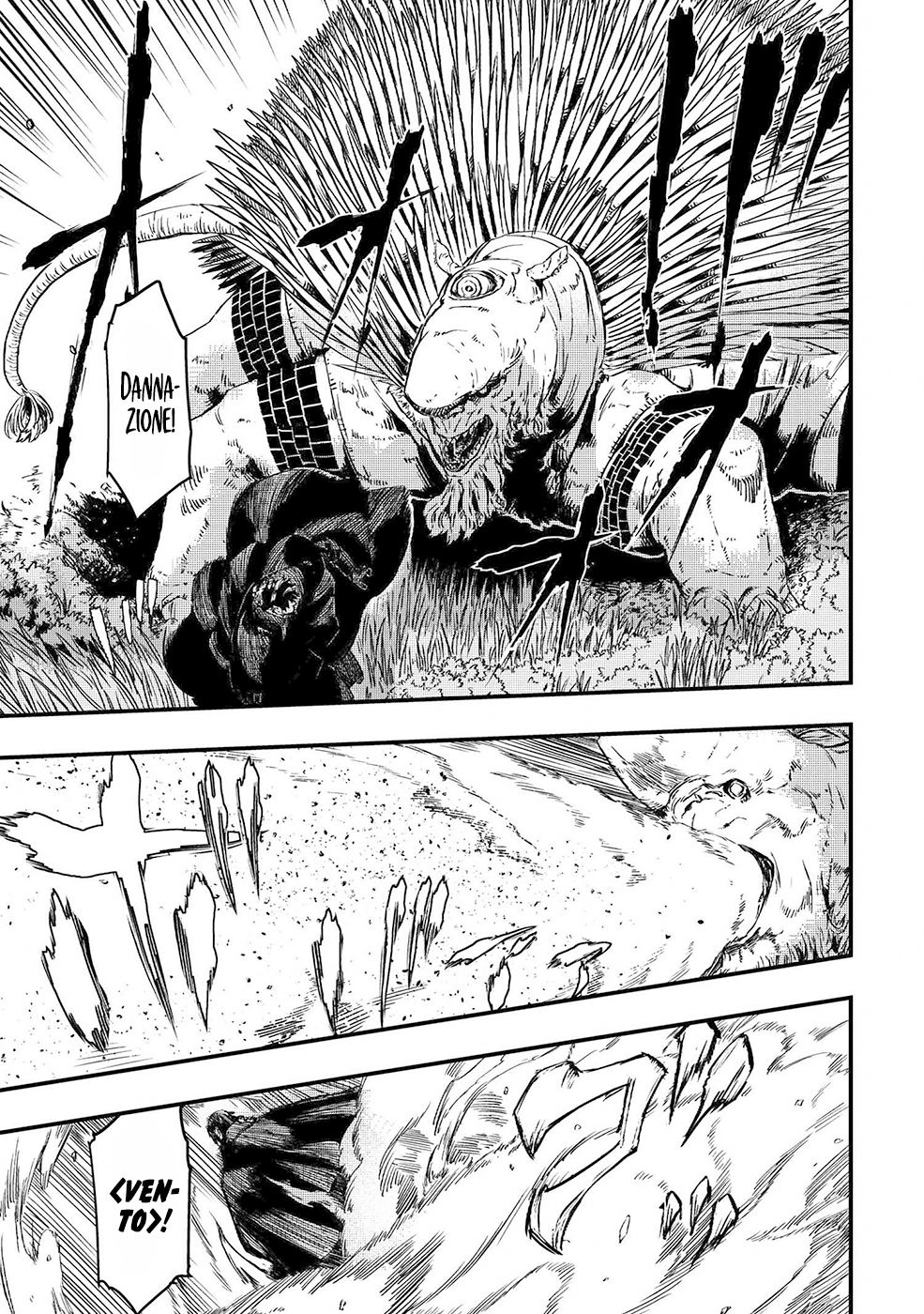 Read The Wolf Won't Sleep Manga Online