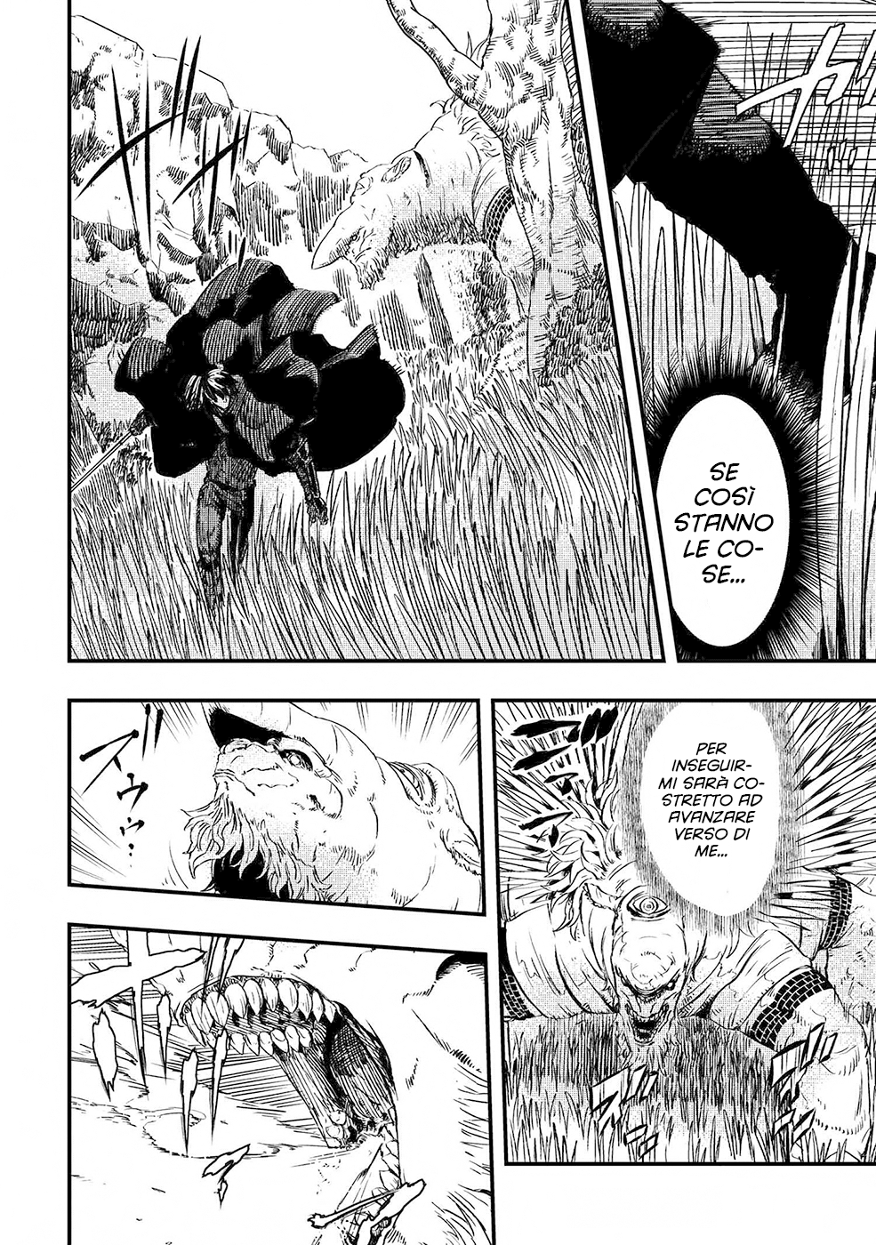 Read The Wolf Won't Sleep Manga Online