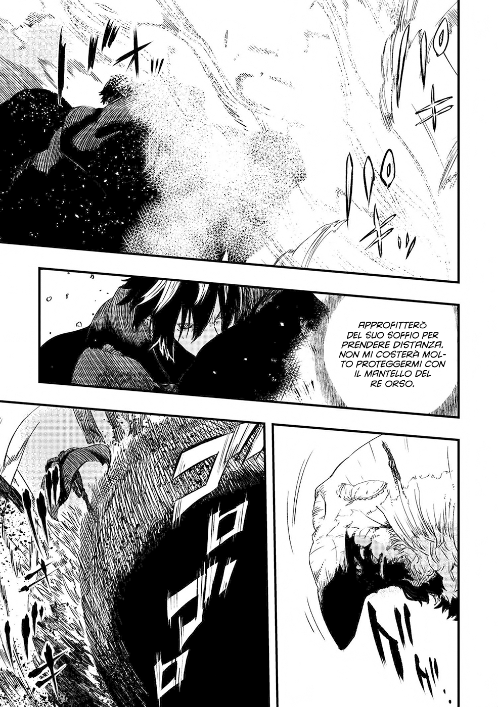 Read The Wolf Won't Sleep Manga Online