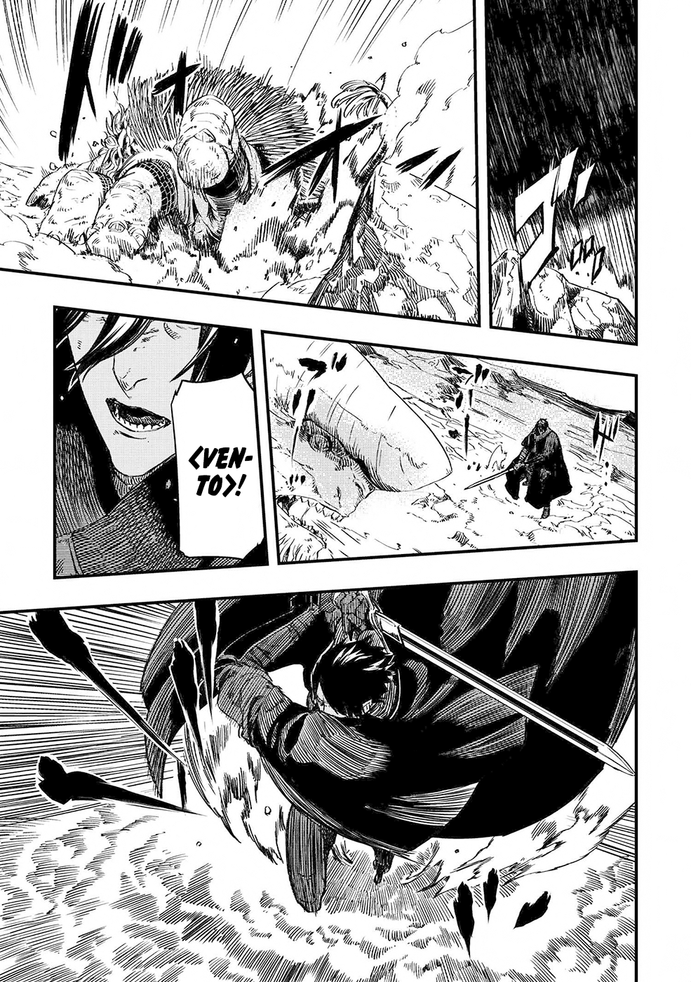 Read The Wolf Won't Sleep Manga Online