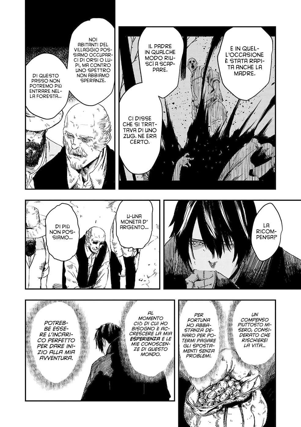 Read The Wolf Won't Sleep Manga Online