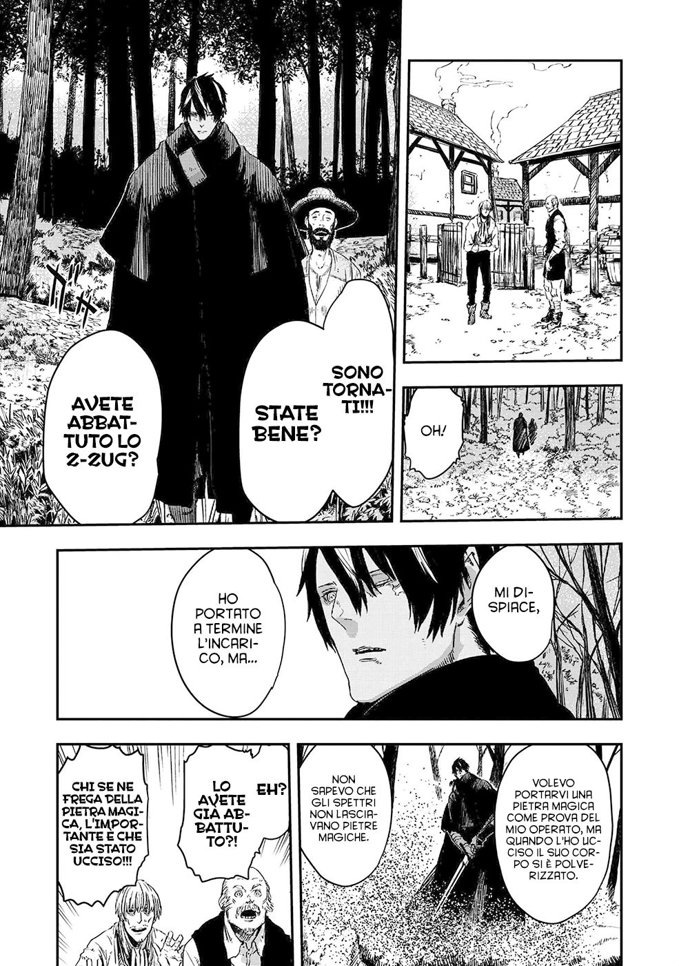 Read The Wolf Won't Sleep Manga Online