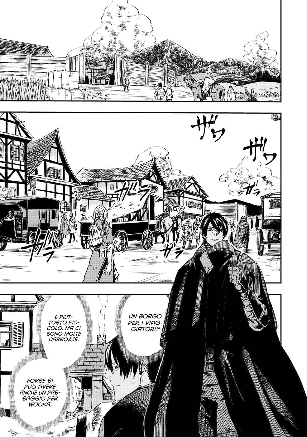 Read The Wolf Won't Sleep Manga Online