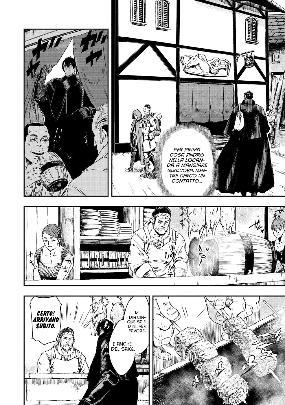 Read The Wolf Won't Sleep Manga Online