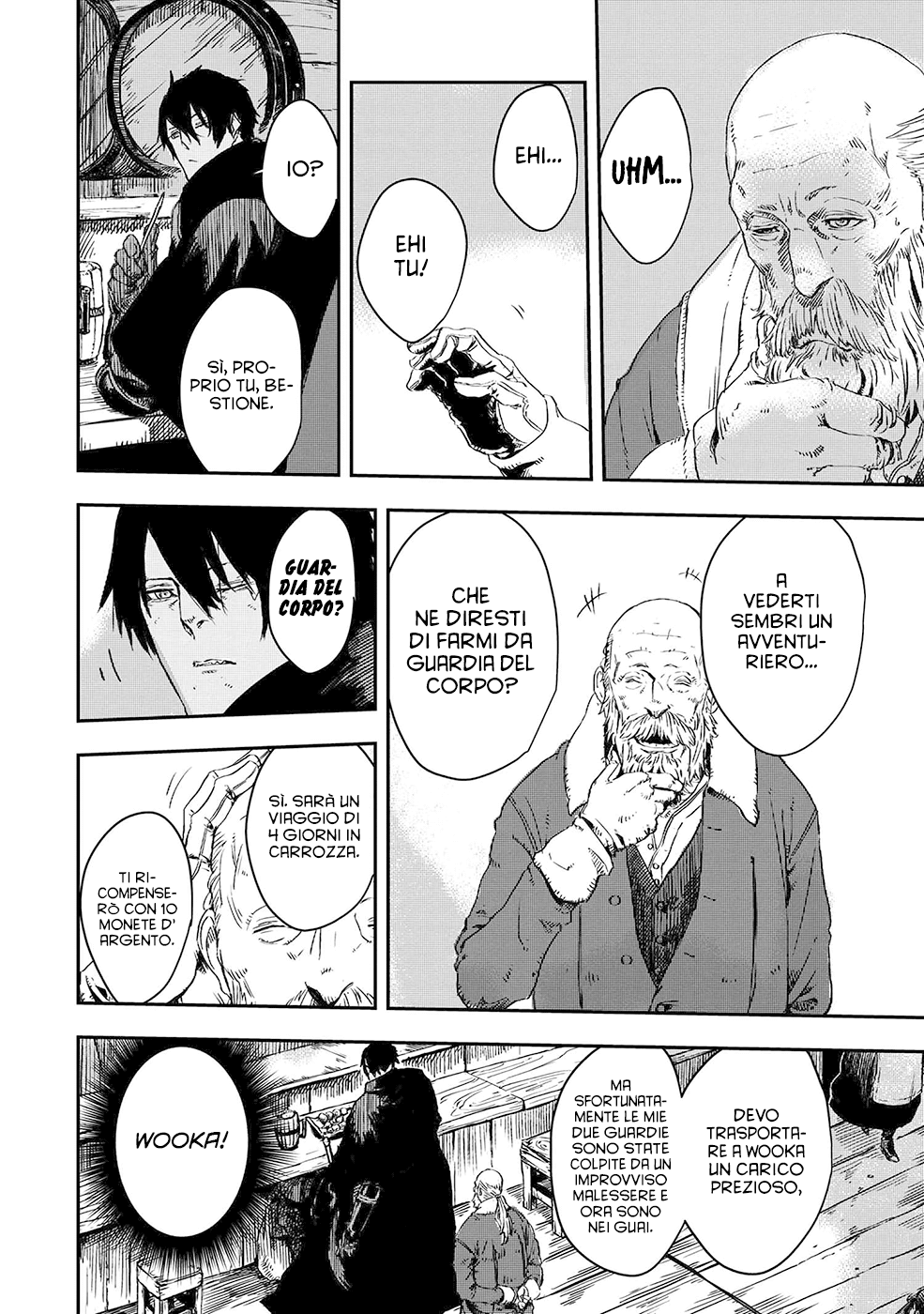 Read The Wolf Won't Sleep Manga Online