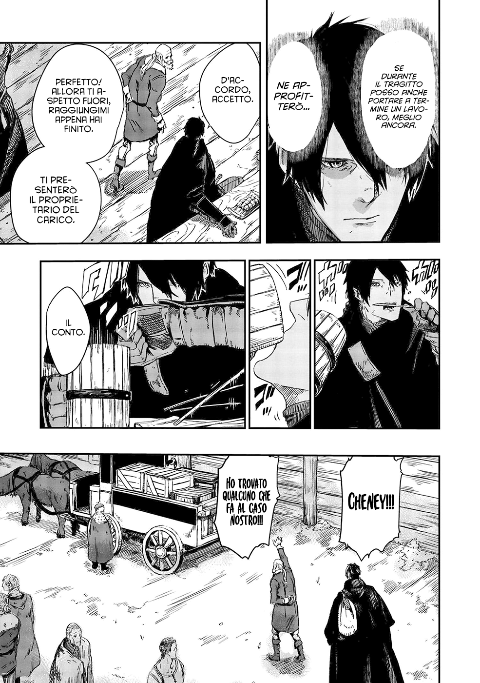 Read The Wolf Won't Sleep Manga Online