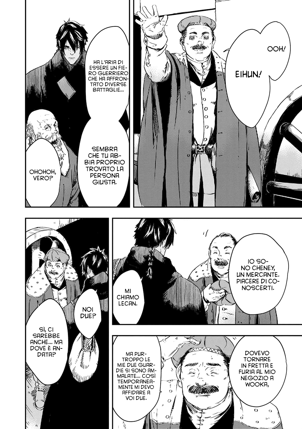 Read The Wolf Won't Sleep Manga Online