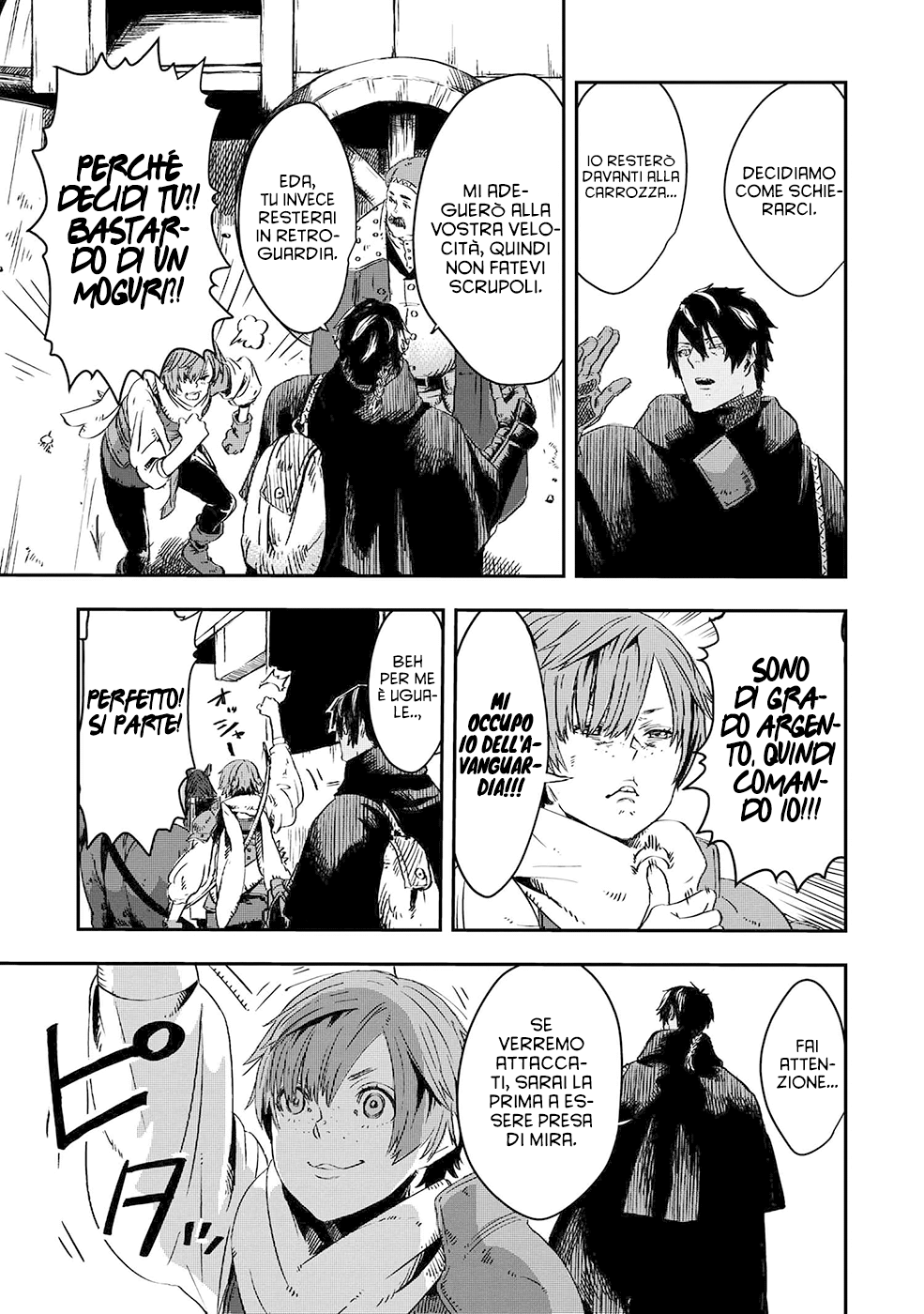 Read The Wolf Won't Sleep Manga Online