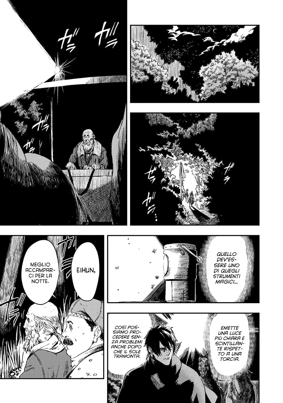 Read The Wolf Won't Sleep Manga Online