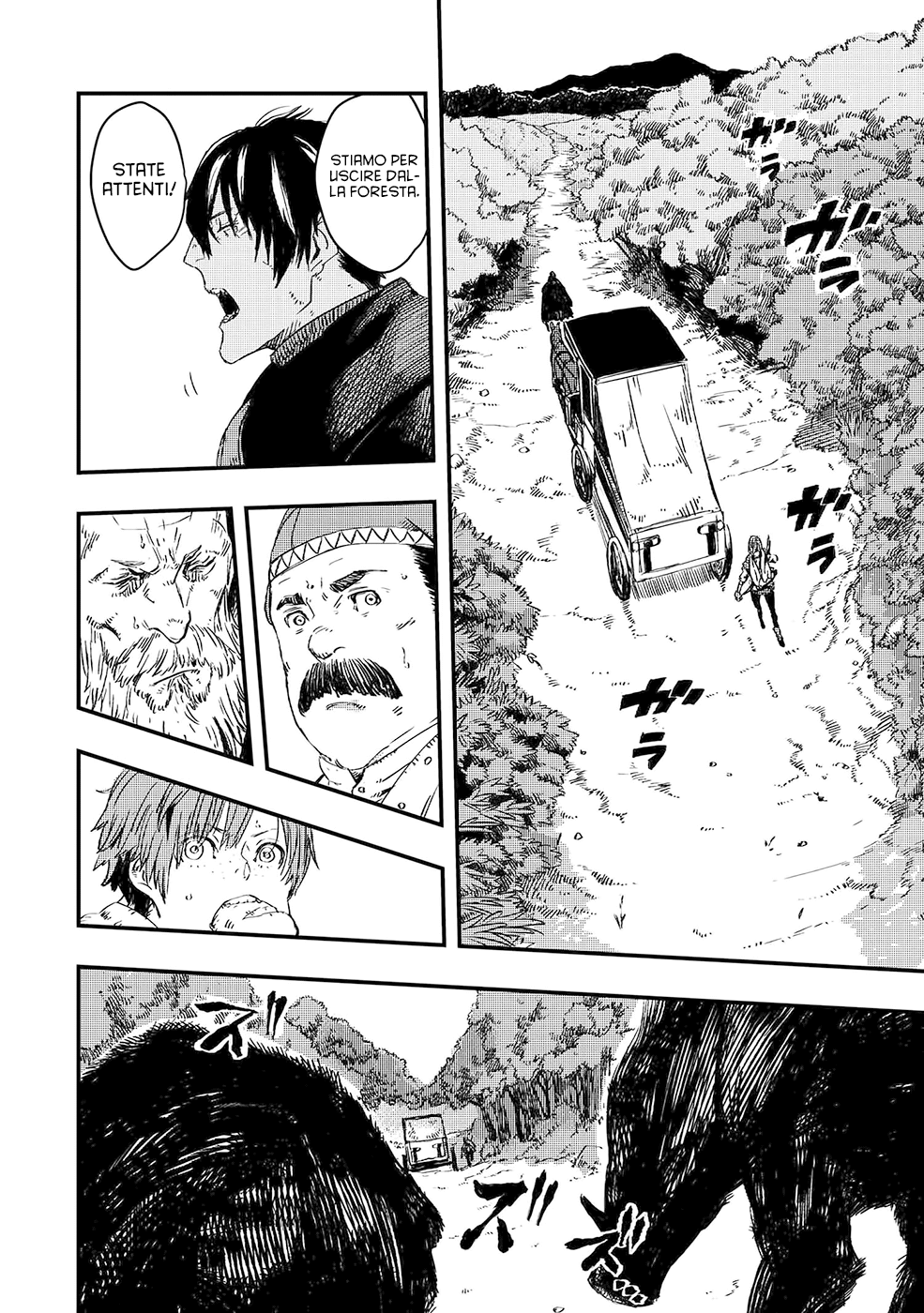 Read The Wolf Won't Sleep Manga Online