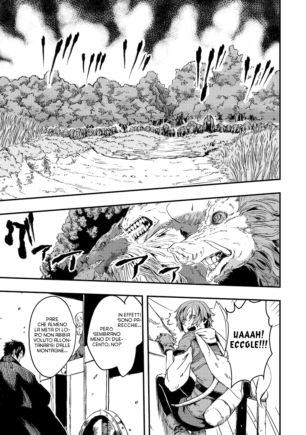 Read The Wolf Won't Sleep Manga Online