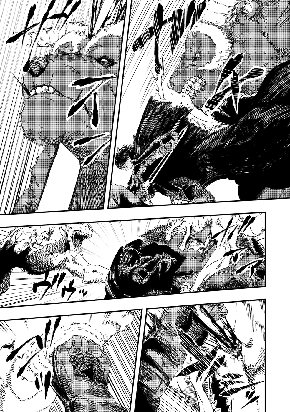 Read The Wolf Won't Sleep Manga Online