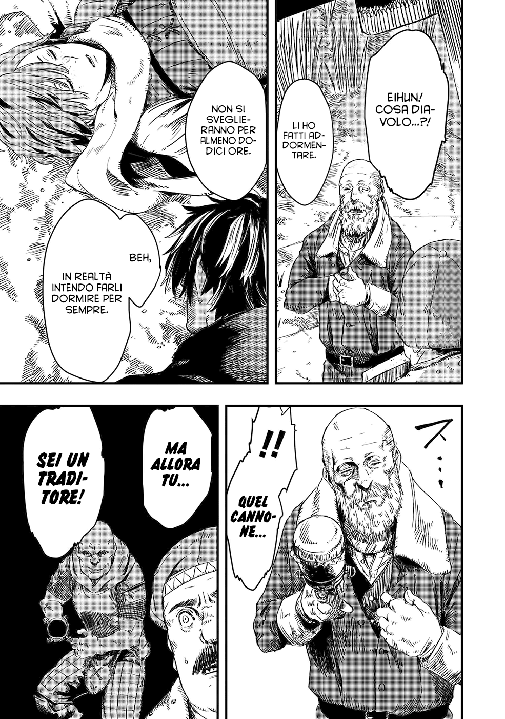 Read The Wolf Won't Sleep Manga Online