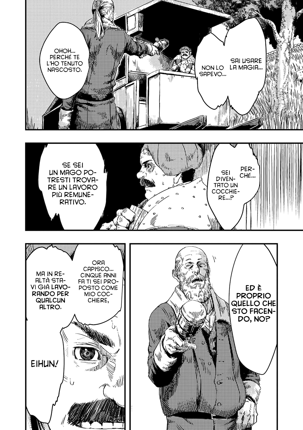 Read The Wolf Won't Sleep Manga Online