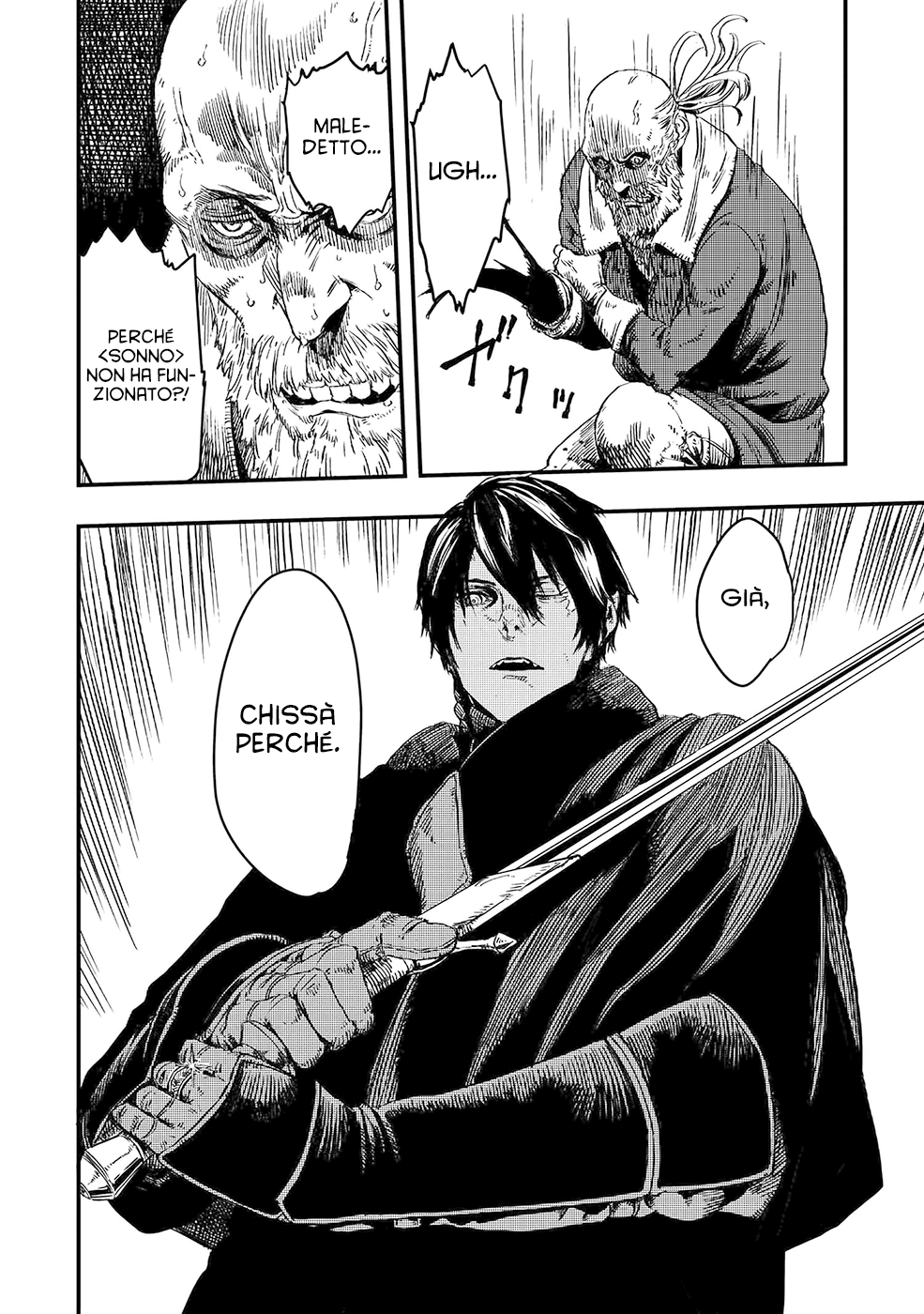 Read The Wolf Won't Sleep Manga Online