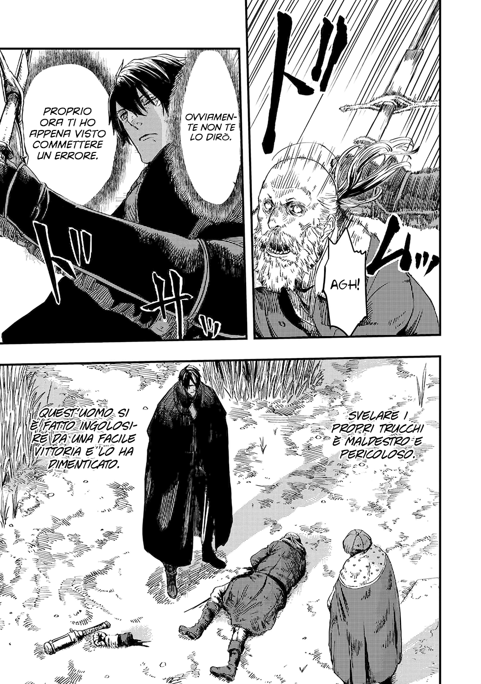 Read The Wolf Won't Sleep Manga Online