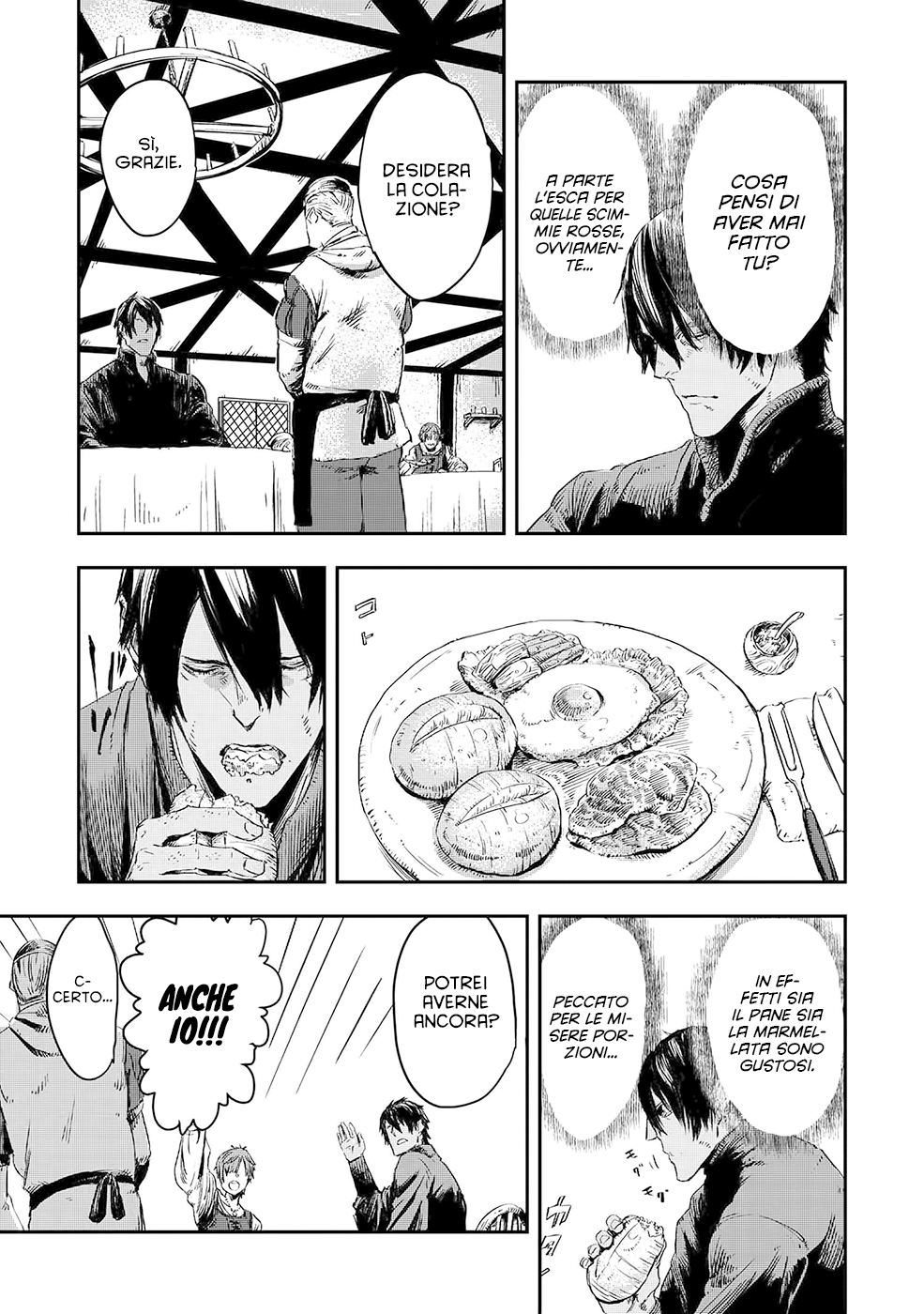 Read The Wolf Won't Sleep Manga Online