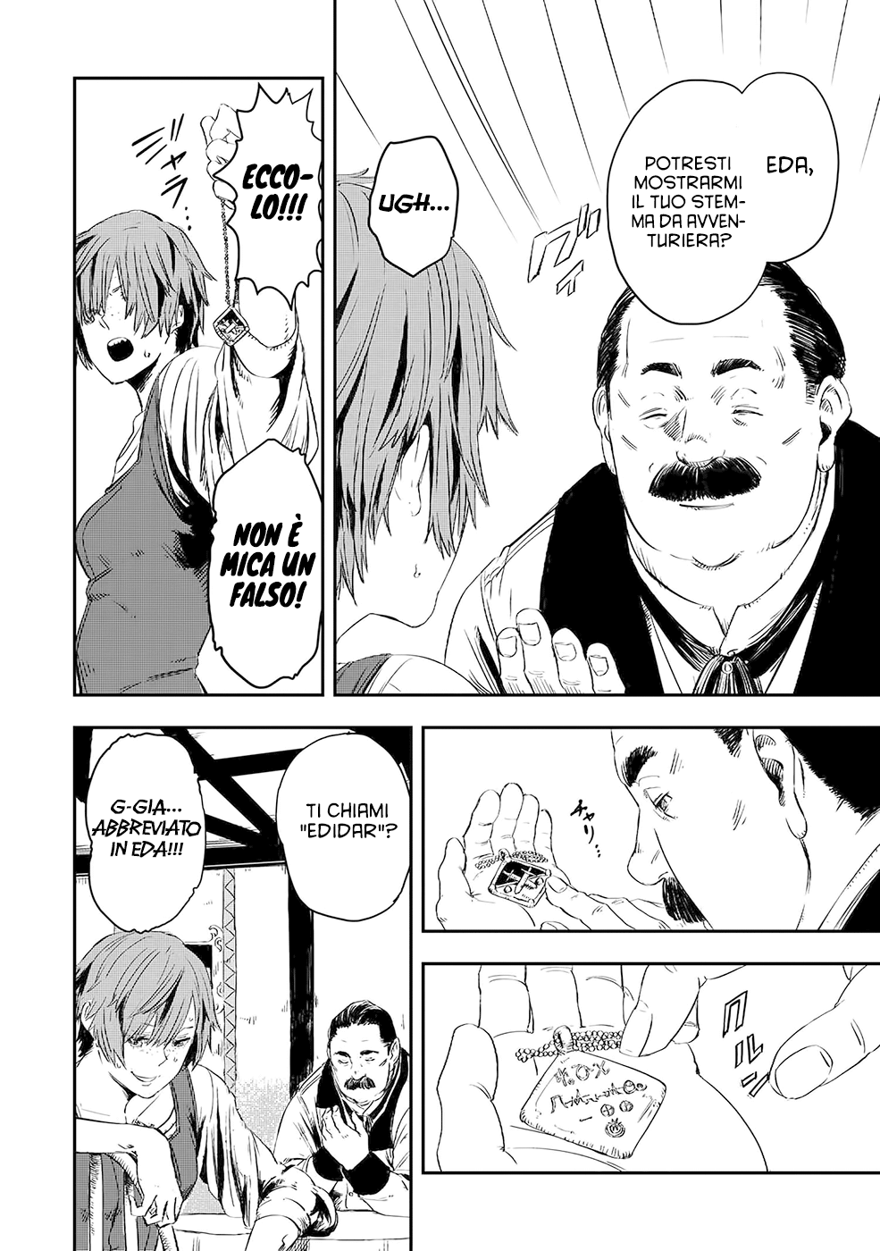 Read The Wolf Won't Sleep Manga Online