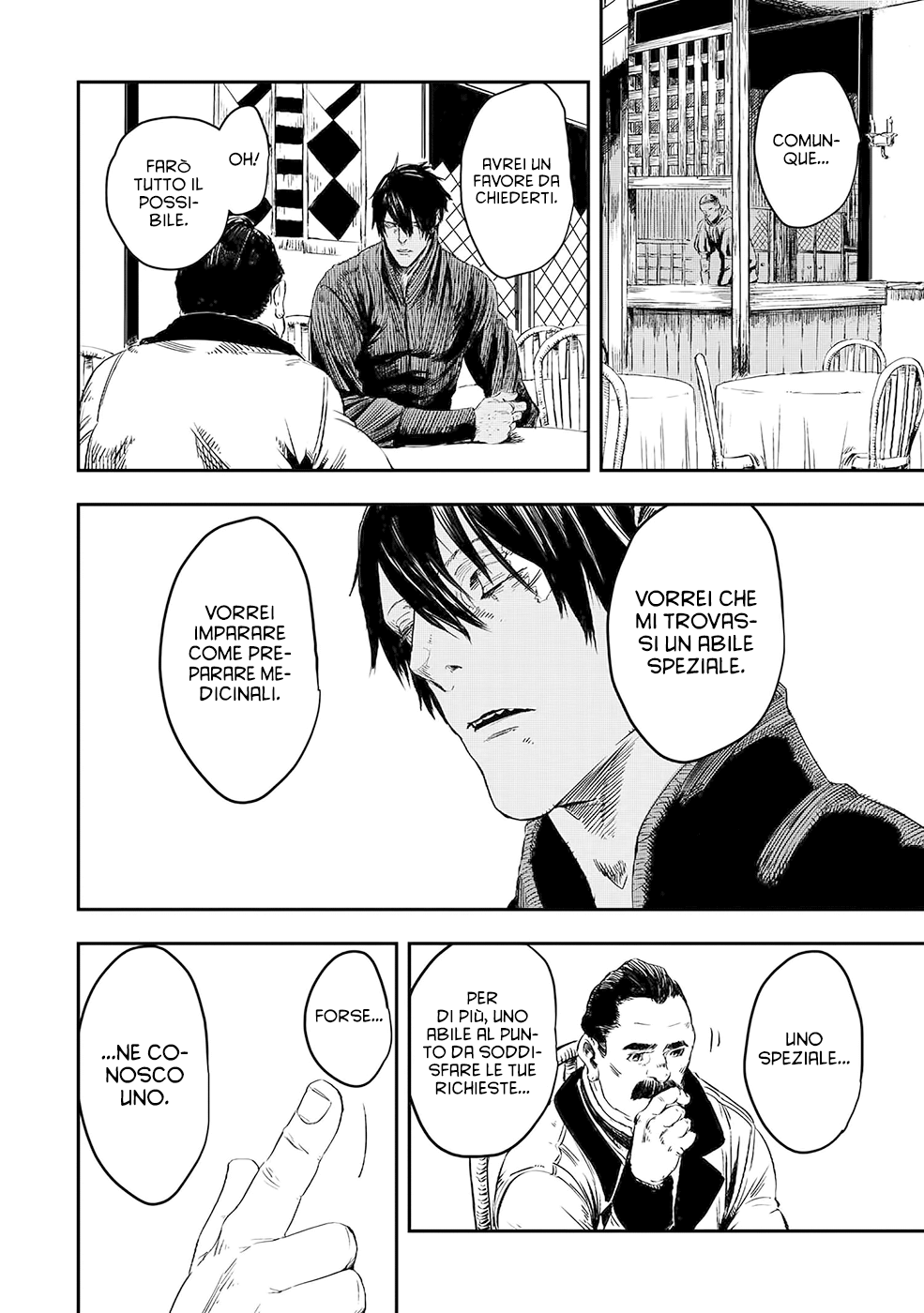 Read The Wolf Won't Sleep Manga Online