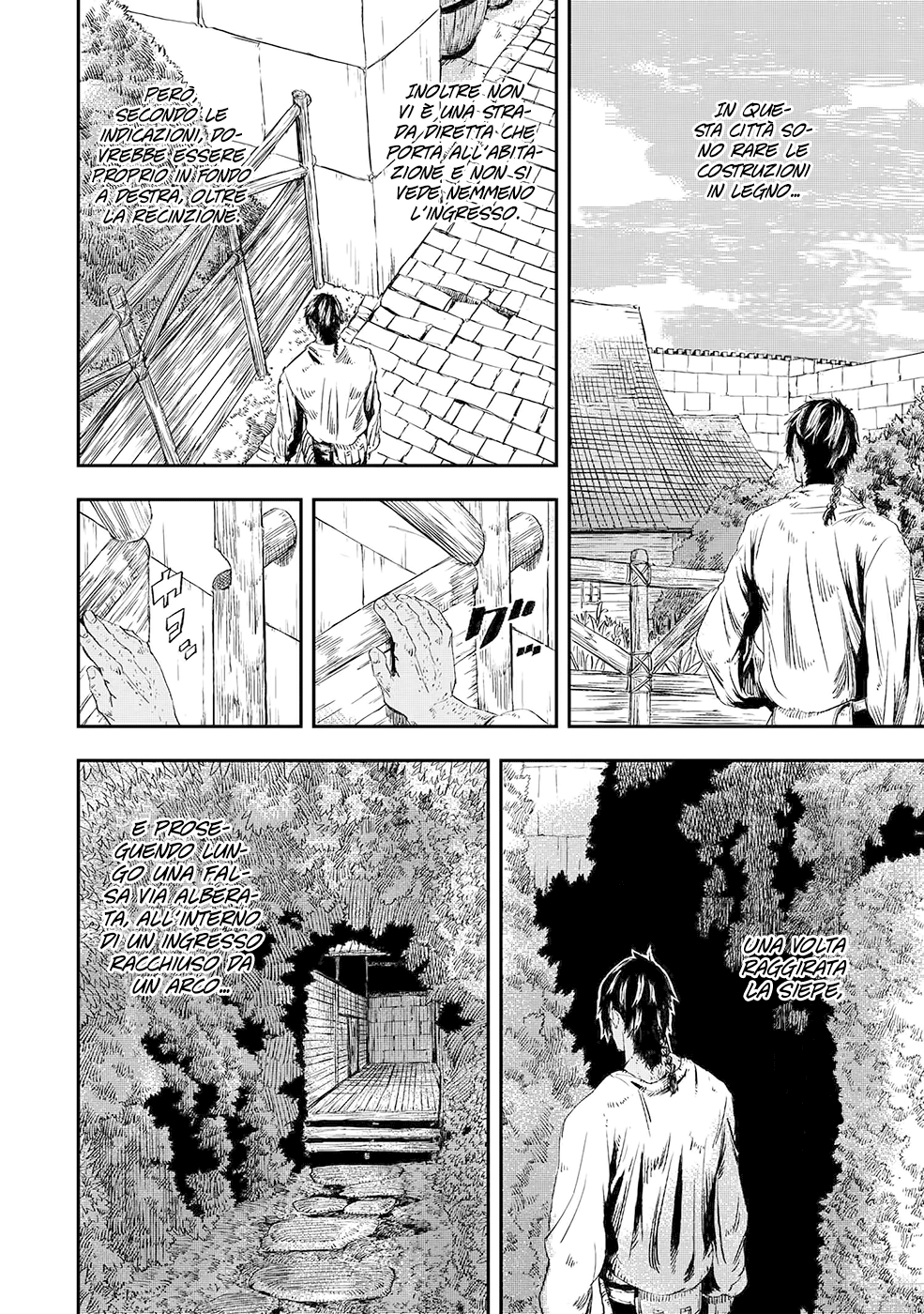 Read The Wolf Won't Sleep Manga Online