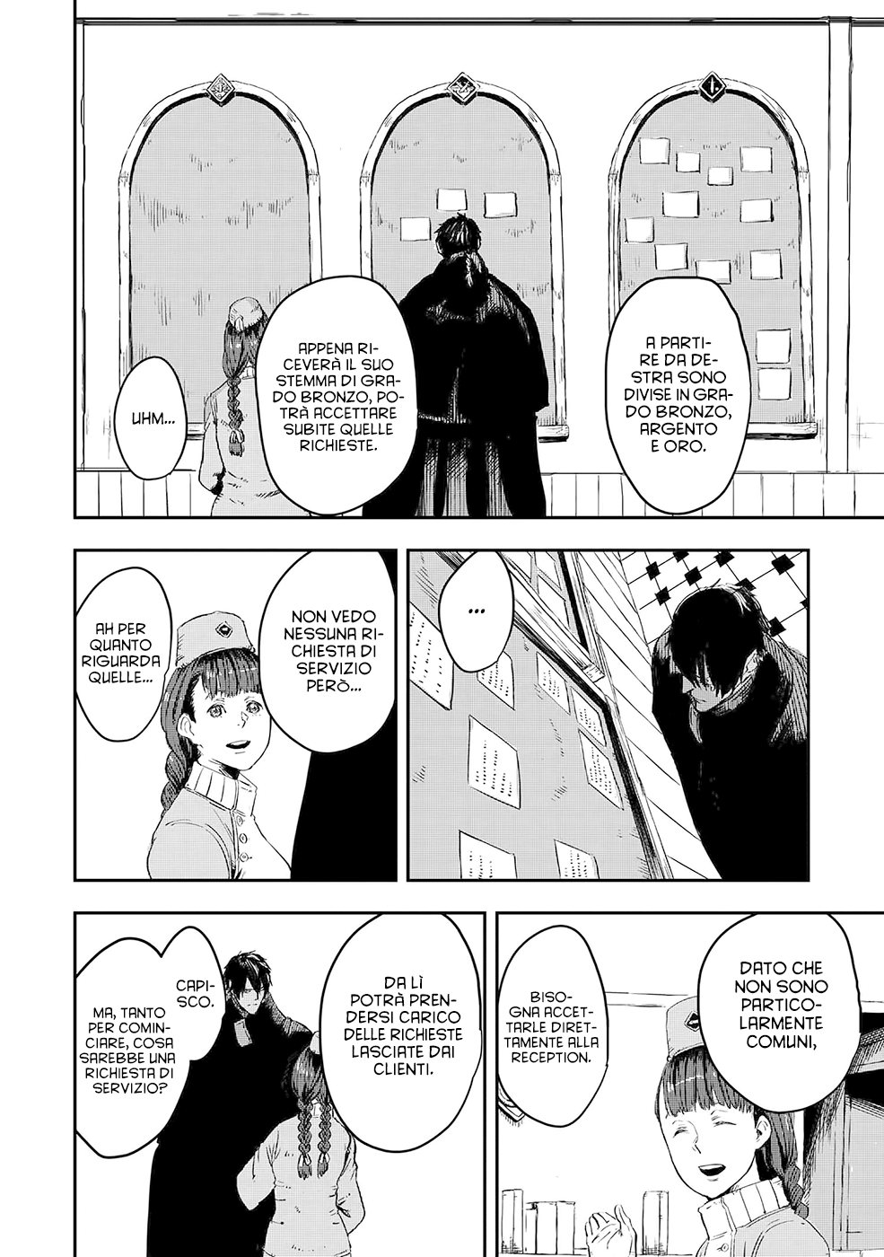 Read The Wolf Won't Sleep Manga Online