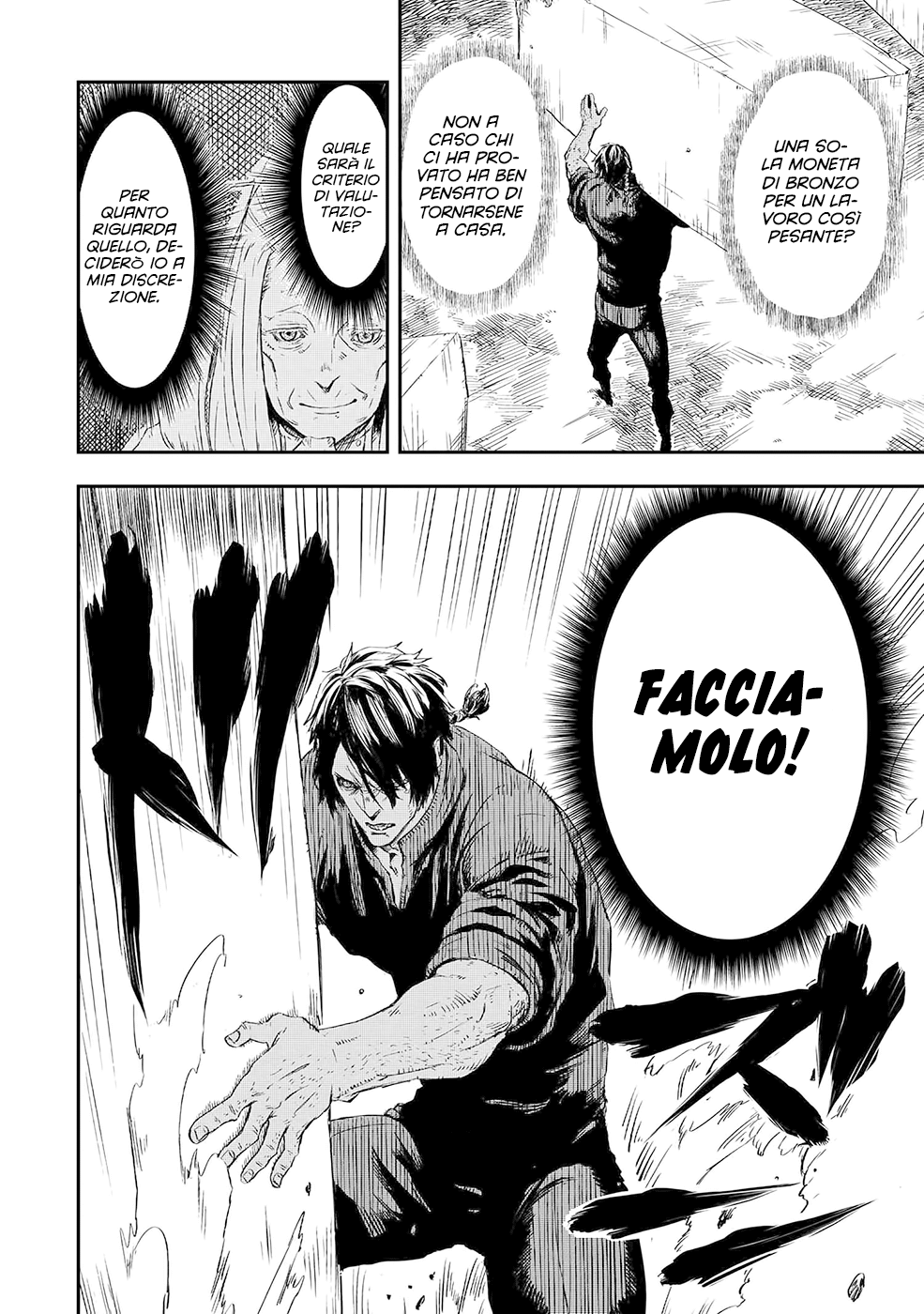 Read The Wolf Won't Sleep Manga Online